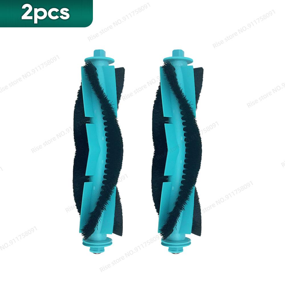 Compatible for Conga 7690 Immortal Max, Lubluelu L15, IRBIS Bean 0421, MONSGA MS1 MAX Spare Parts Main Brush Hepa Filter