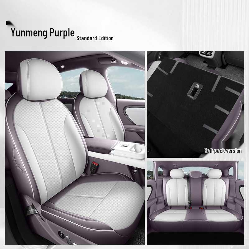 Changan Qiyuan A06 Leather Seat Covers - Universal, Full Coverage, All-Season, Five-Seater Note Specific Vehicle Year