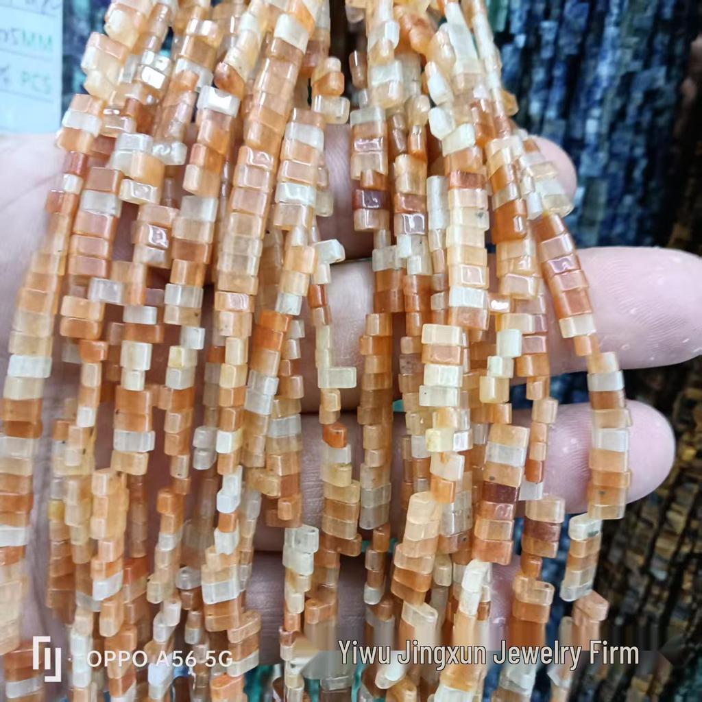 Natural Crystal Agate Two-Hole Tila Beads, 2x5mm, Loose Beads for DIY Jewelry Making