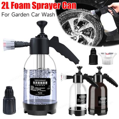2L Foam Sprayer Foam Wash Car Spray Bottle High Pressure Spray Gun Hand Pump Air Pressure Water Spray Car Wash Accessories