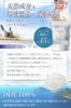 EPSOPIA Bath Salts 200g Moisturizing Bath Cosmetics with Made in Japan with Natural Includes Measuring (600g + Extra) - 45-Serving Set, Magnesium,