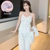 Pure Desire Women's 3-Piece Pajama Set: Long Sleeve, Spring/Autumn Cotton, Padded Camisole, Sexy Homewear
