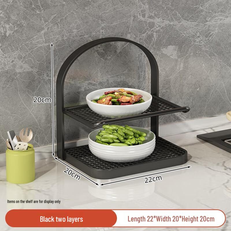 

Countertop Multi-Tier Food Prep Organizer