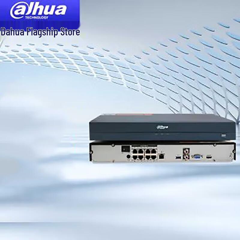 

Dahua 8-Channel 2-Bay PoE NVR
