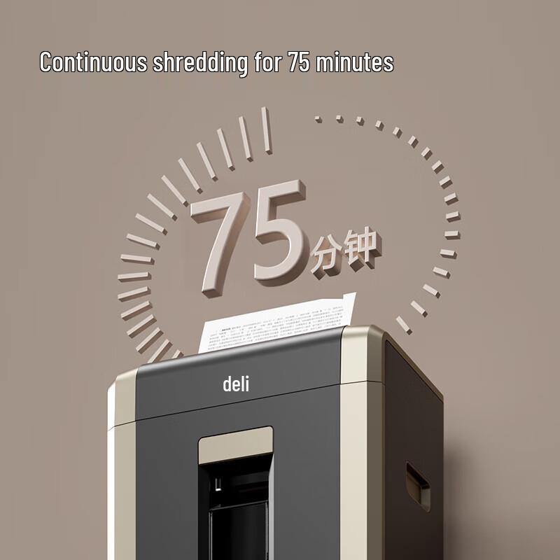 Deli GA708 Business Paper Shredder CN plug (adapter included)