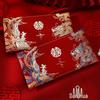 2024 Creative Wedding Red Envelope for Tea Ceremony - Thousand Yuan Joyful Packet