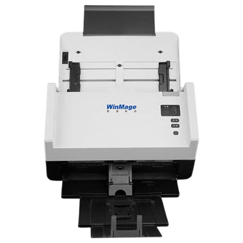 Yingyuan GW3040N High-Speed Sheet-fed Scanner CN Plug (adapter Included)