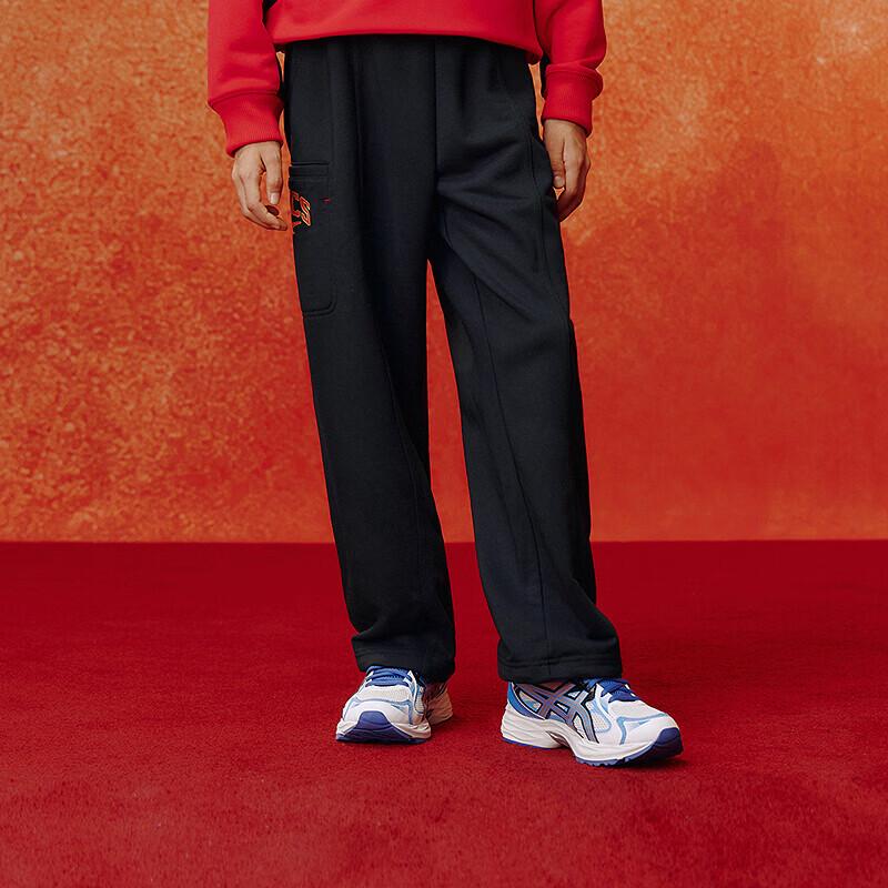 Asics Kids' 2026 New Year Collection Knit Straight-Leg Pants