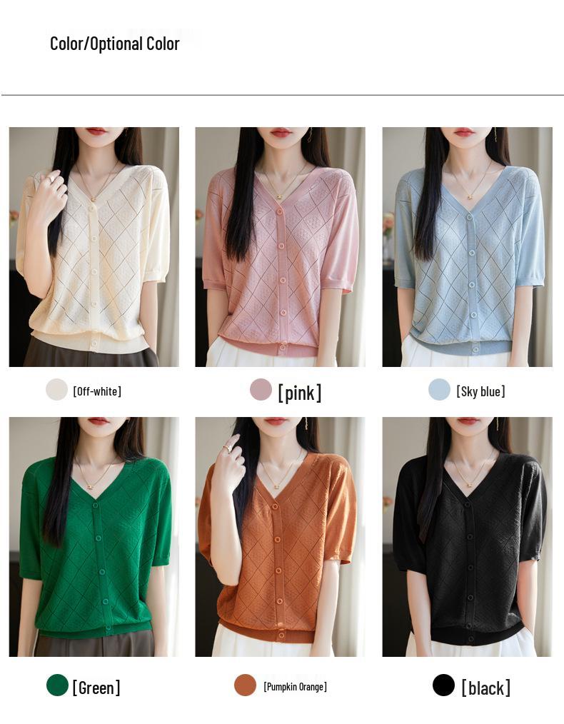 2025 V-neck Tencel Women's Casual Slimming Short-sleeved Top