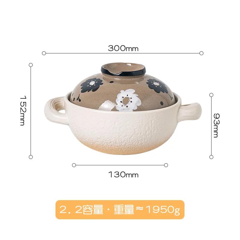 Spodumene Pots for Cooking 2.2L Casserole Ceramic Clay Pot for Cooking Cookware Pots and Pans High Temperature Cooking Crock Pot
