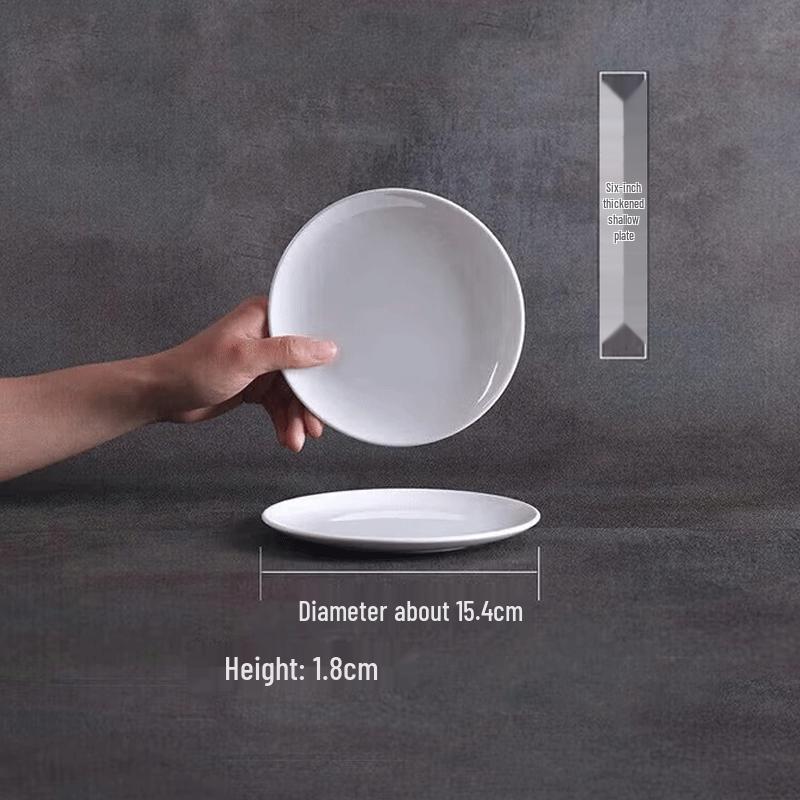 Melamine Shallow Buffet Plate