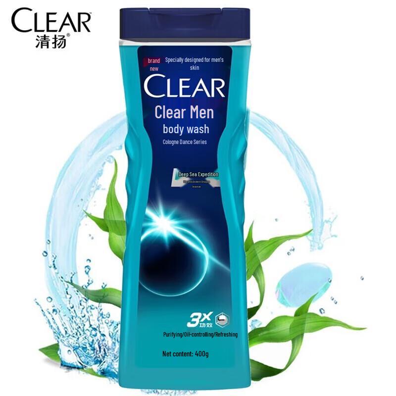 Clear Men's Cologne Scented Shower Gel