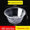 Disposable Thickened Round Takeout Containers