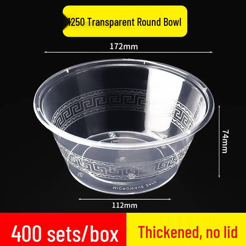 Disposable Thickened Round Takeout Containers