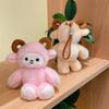 Cartoon Plush Sheep Keychain Walking Lamb 1PC Soft Toy Cute Pendant Stuffed Animal Hanging for Backpack Purse Kids Gift
