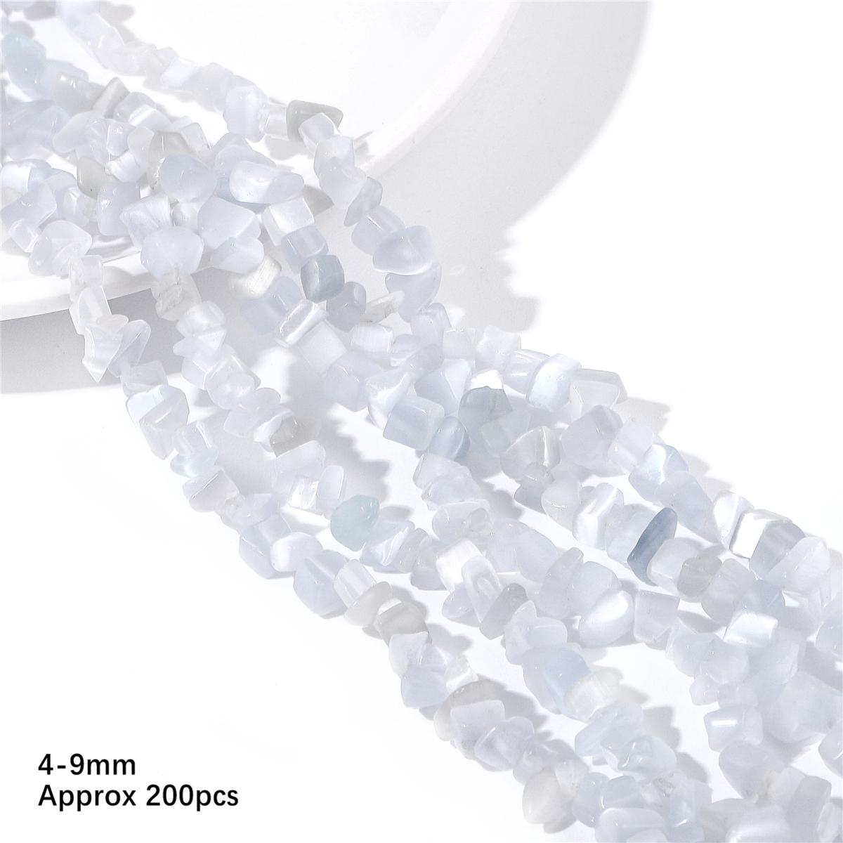 

200 шт. кошачий глаз опал DIY свободные бусины гравийные бусины для изготовления ювелирных изделий 4-9 мм 4-9mm 200pcs светло-зеленый