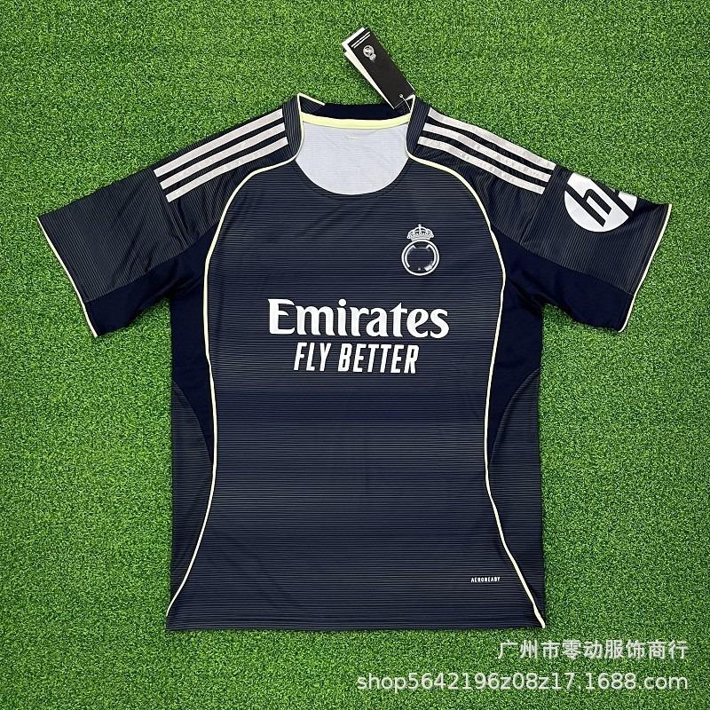 La Liga jersey Real Madrid Betis final version Anthony, Isco, Barcelona Camp Nou joint version Cadiz
