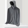 Men's 2022 Summer UV-Blocking Ice Silk Breathable Outdoor Fishing Jacket
