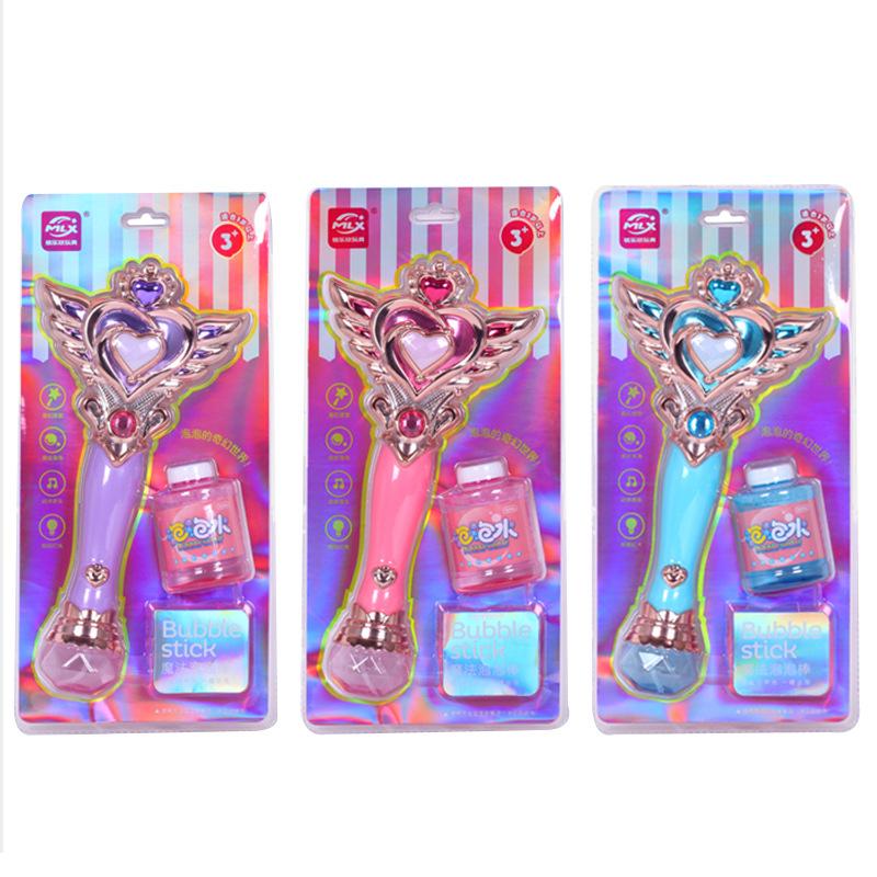 Fairy Magic Wand Bubble Machine Light Music Automatic Bubble Wand Children'S Outdoor Electric Bubble Toy