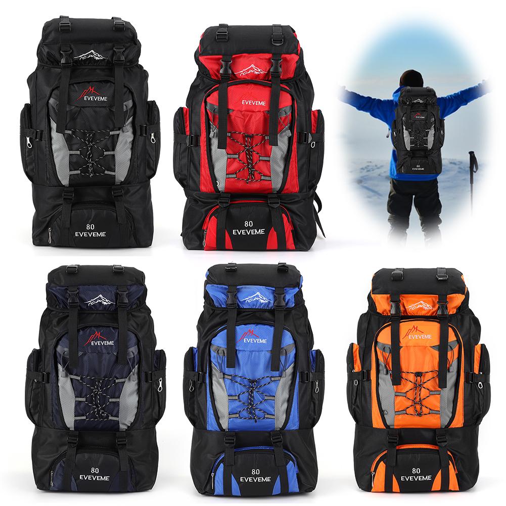 80L Climbing Backpack Large Capacity Travel Backpack Adjustable Strap Mountain Climbing Rucksack for Outdoor Sports