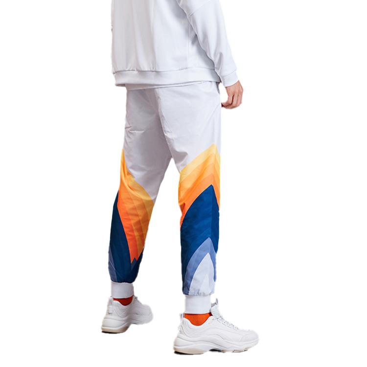 Li Ning Knitted Sweatpants Men's White Moderate Cuffed Pants AYKP653-2