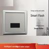 sensor panel, solenoid valve & 6v transformer