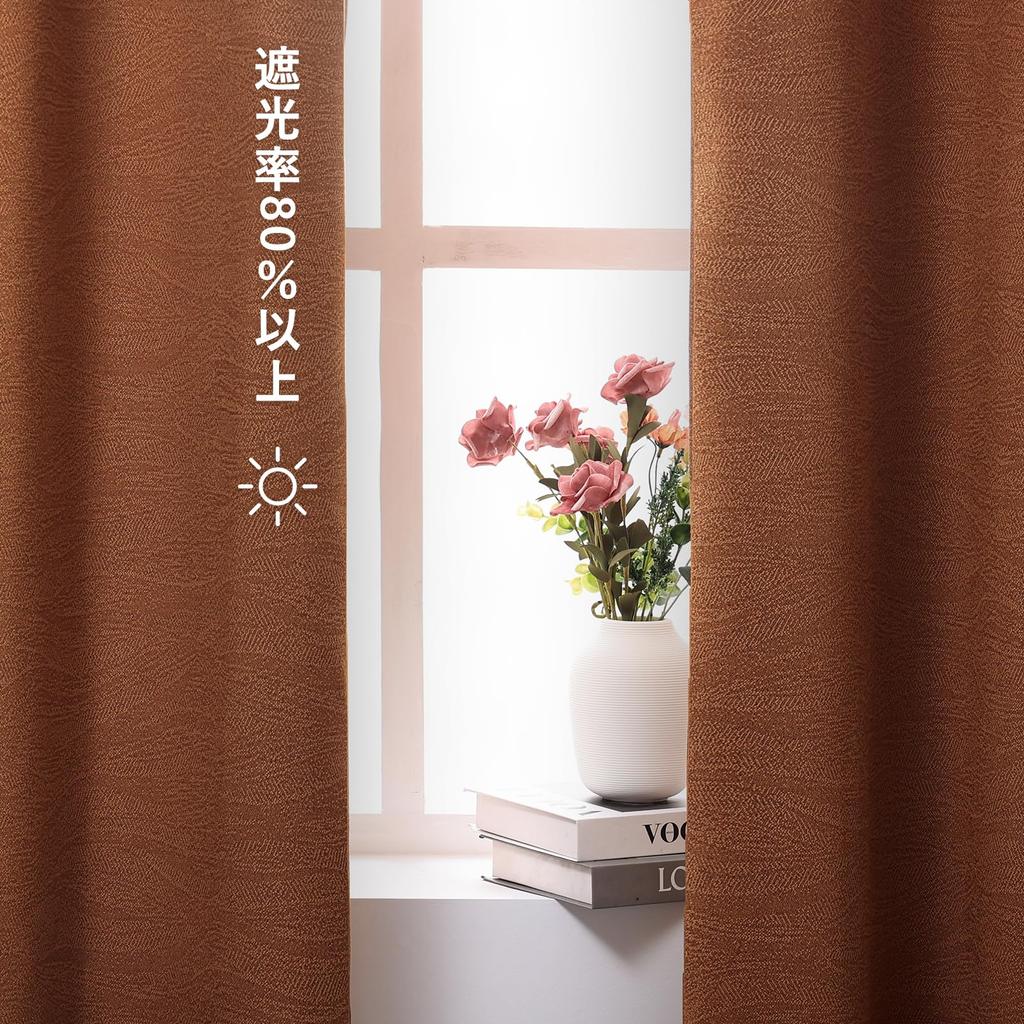 HAVARGO Room Divider Cold 180cm Privacy Accordion Blocks Cold Air Leaf Curtain, Insulated, Protection, Long, Stylish, Curtain, (Autumn Green,