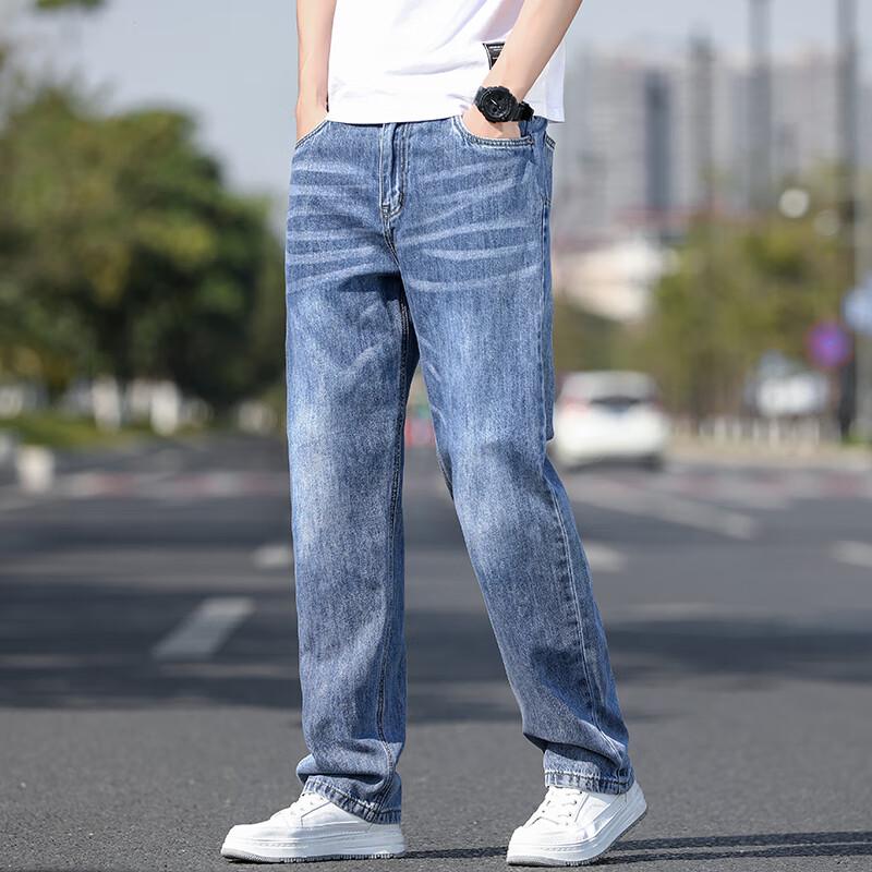 Yiliteng Men's 2024 Summer Thin Loose Straight-Leg Stretch Jeans