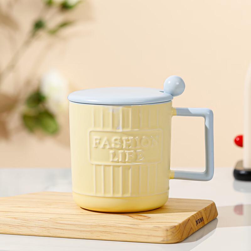 Shangqi Ceramic Mug with Lid and Spoon