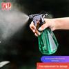 500ml Transparent Thickened Plastic Watering & Spray Bottle for Gardening and Hairdressing