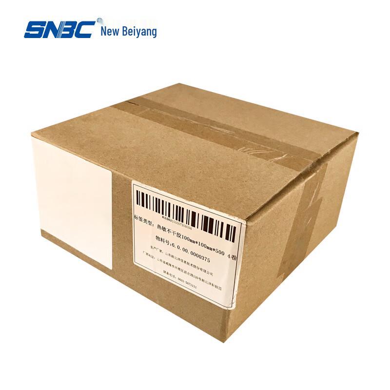 SNBC Three-Proof Thermal Label Paper 100mm x 100mm, 500 labels per roll (4 rolls)
