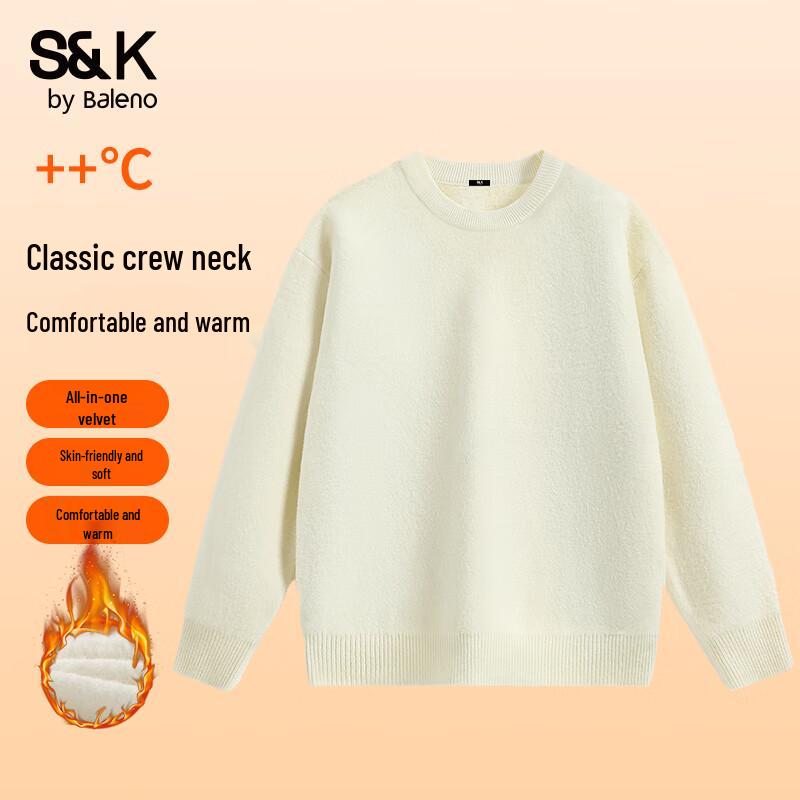 

Мужской теплый зимний трикотажный свитер с круглым вырезом серии S&K от Baleno 2XL