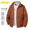 Men's 2026 Sport Collar Jacket