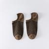 Striped Shallow-mouthed Boat Socks ~ Simple Color-blocking, No-heel, Women's Summer Thin Breathable Pure Cotton Short Socks