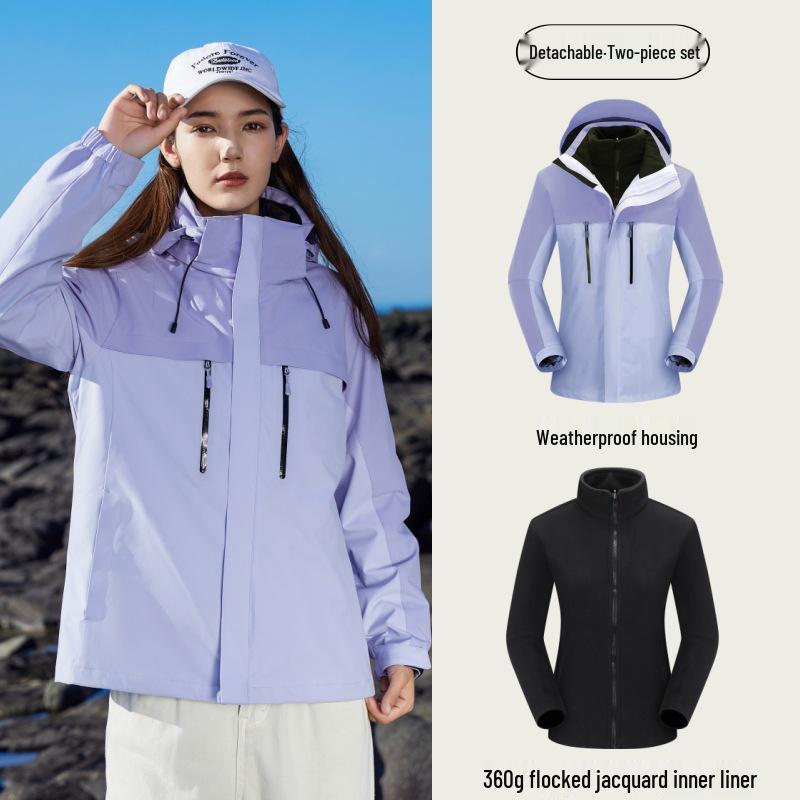 Women's Water-Repellent 3-in-1 Detachable Down Hooded Jacket - Autumn/Winter Mountaineering Top.