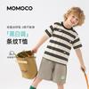 Mamimaka Boys' T-shirt Summer New Product Fashion Casual T-shirt