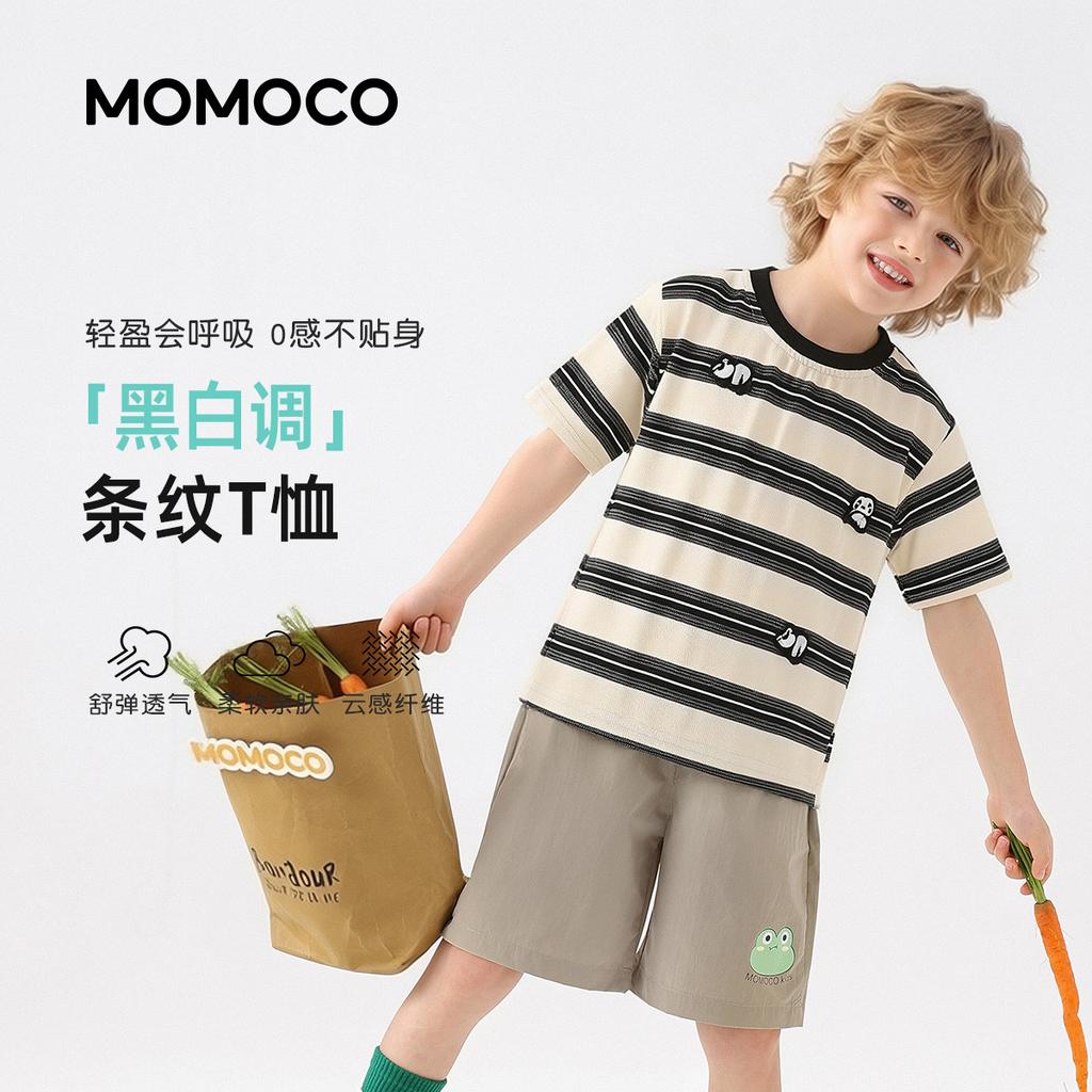 Mamimaka Boys' T-shirt Summer New Product Fashion Casual T-shirt
