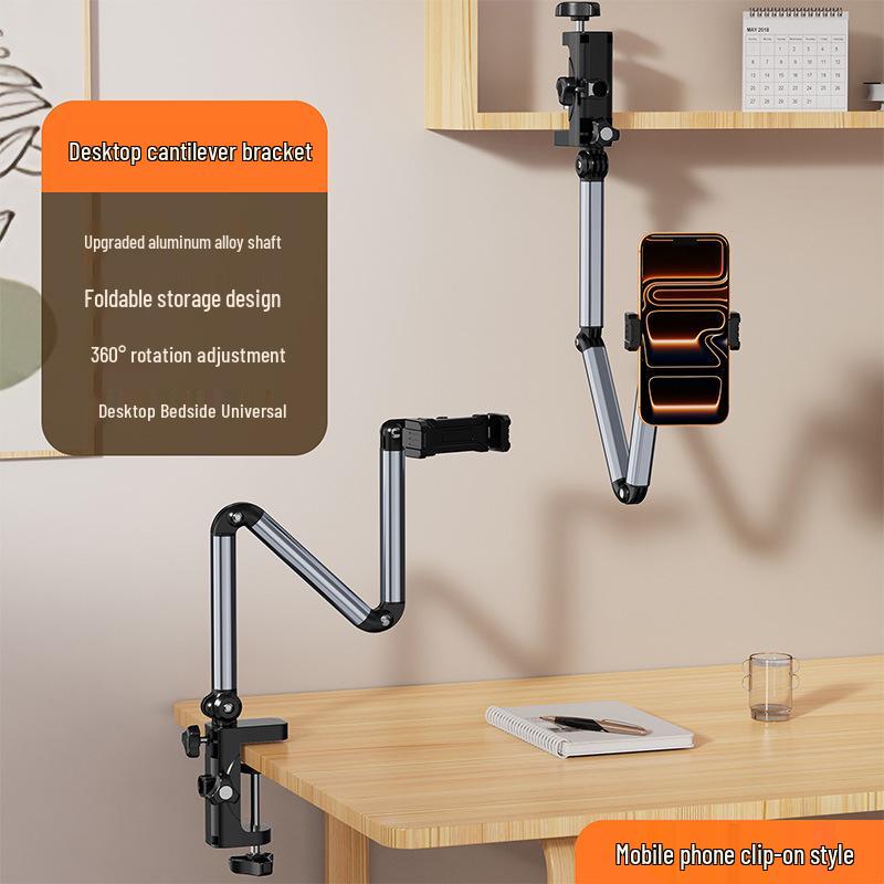 Adjustable 360° Rotating Magnetic Arm Stand for Bedside Streaming and Viewing