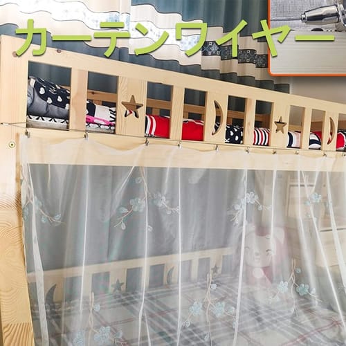 DEWEL Clothesline, Laundry Rope, Multi-functional Stainless Steel Cable Wire, Curtain Wire, Durable, Windproof, Rust, Corrosion, Heat, and Abrasion Re