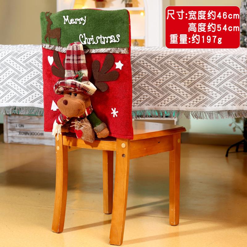 

Рождественский чехол для стола и стула, мультяшный Санта-Клаус, снеговик, красный, зеленый, объемная фигурка, чехол для стула, украшение для дома
