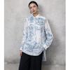 2026 Spring Women's Blue & White Porcelain Stand Collar Long Sleeve Shirt, Chinese Style, Slim Fit, Pure Cotton