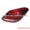 2059060357/2059060457 Rear Taillight for 2013-2016 Mercedes-Benz C W205
