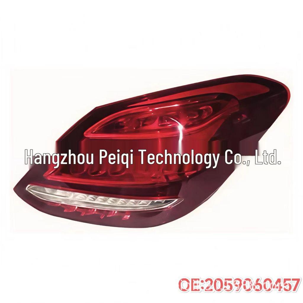 2059060357/2059060457 Rear Taillight for 2013-2016 Mercedes-Benz C W205