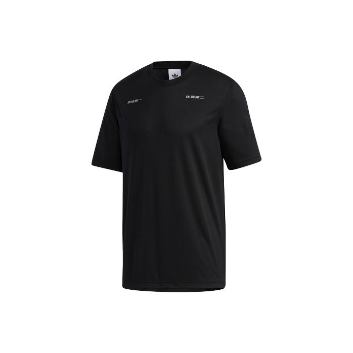 Adidas Originals Mic Ru Футболка Спортивная С Круглым Вырезом С Коротким Рукавом Мужские Топы Черный GP3478 M