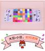 48-Color Perler & Hama Beads Set, 4800-Piece Educational 3D Puzzle Toy for Kids