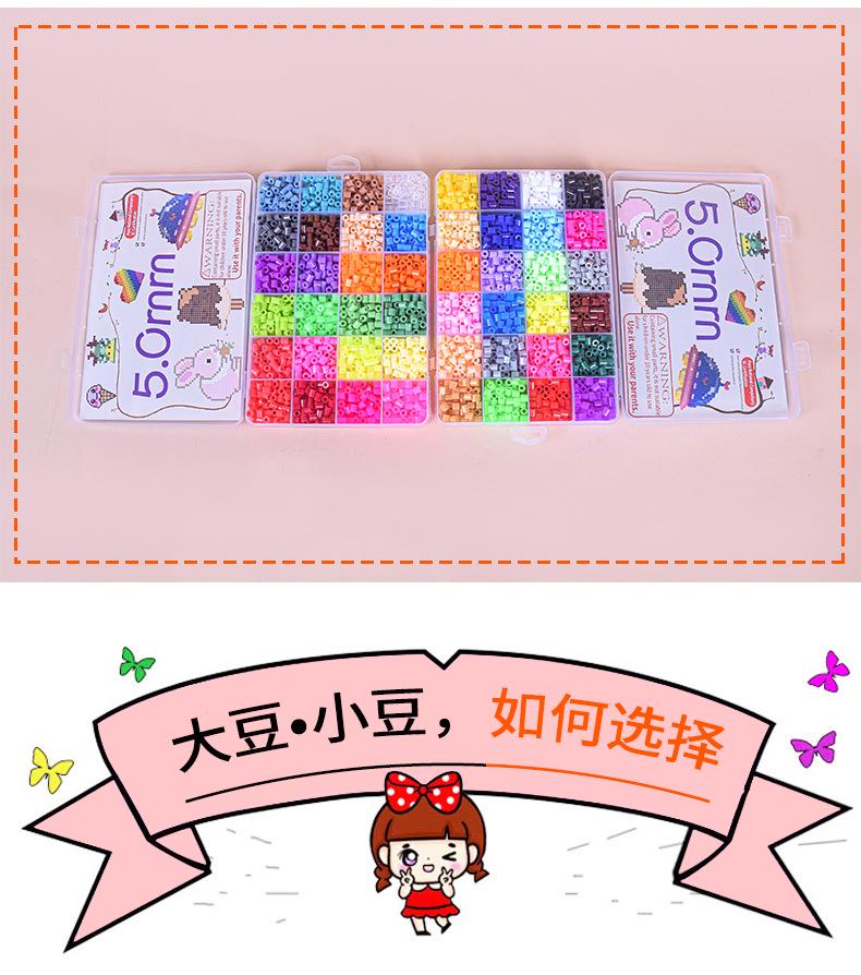 48-Color Perler & Hama Beads Set, 4800-Piece Educational 3D Puzzle Toy for Kids