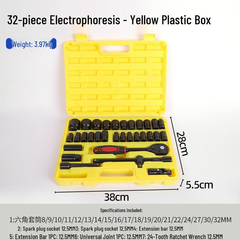 Multifunctional Pneumatic Impact Ratchet & Socket Wrench Set