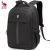 OIWAS 15-inch Business Laptop Backpack
