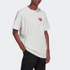 Adidas Originals Trefoil Print Sport Rundhals Kurzarm T-Shirt Herren Oberteile Weiß HF4761