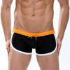 Men's Quick-Drying Drawstring Beach Swim Trunks